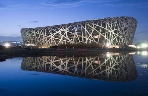 Những công nghệ tối tân trong thế vận hội Olympic Bắc Kinh