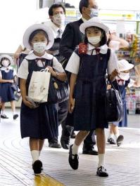 Nhật Bản thử nghiệm sử dụng điện thoại di động trong ngăn chặn dịch bệnh 