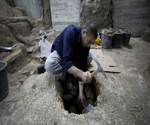 Phát hiện bể cổ 1.800 năm ở thành phố Jerusalem