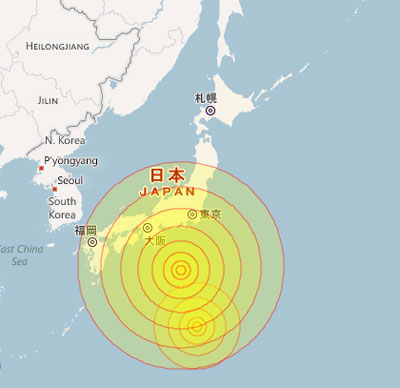 Động đất mạnh làm rung chuyển Tokyo