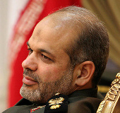 Iran sắp khánh thành đài thiên văn không gian 