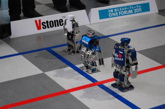 Cuộc thi marathon đầu tiên của robot