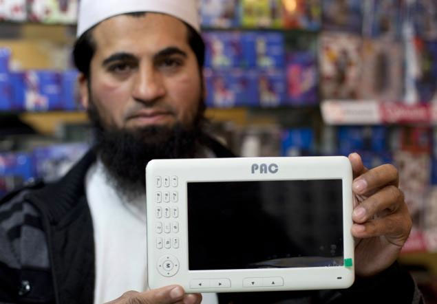 Pakistan sản xuất iPad
