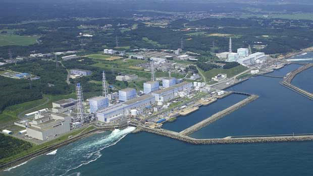 Phát hiện phóng xạ cách bờ biển Nhật 650km