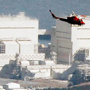 Vụ nổ tại nhà máy điện hạt nhân Nhật nghiêm trọng tới mức nào?