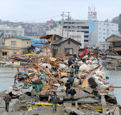 Nhật Bản 2 năm sau thảm họa động đất, sóng thần
