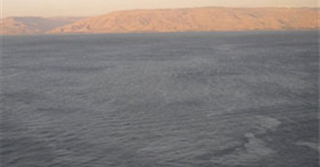 Cấu trúc bí ẩn dưới biển Israel