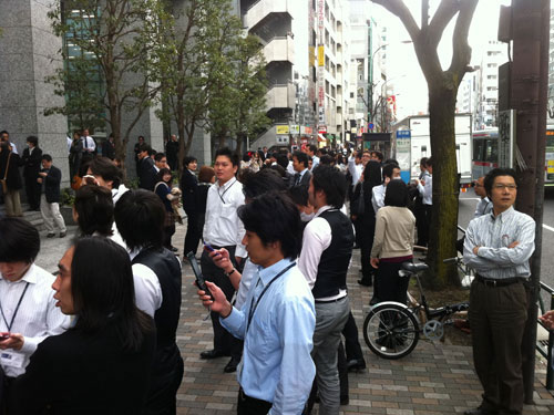 Nhật Bản cảnh báo động đất qua điện thoại di động
