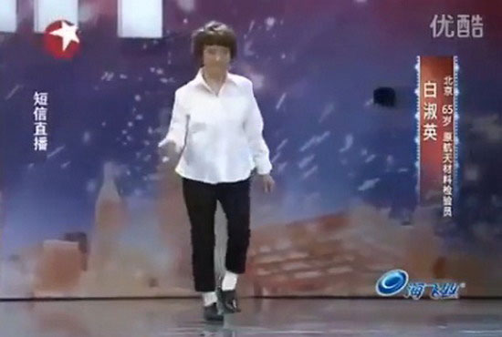 Bà già gây “sốt” vì nhảy giống Michael Jackson