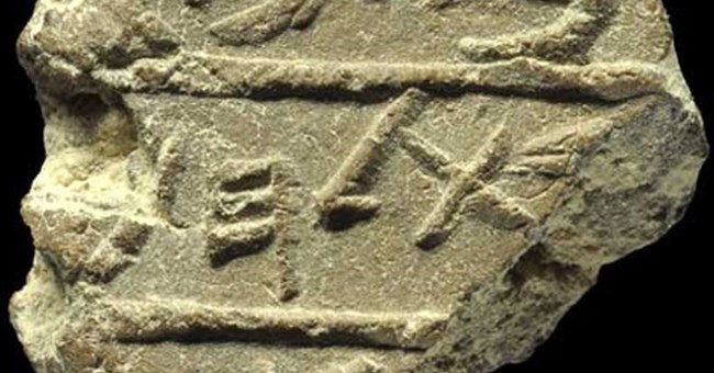 Phát hiện mới về vùng đất Chúa 