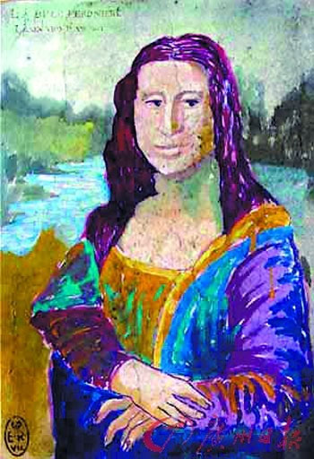 Bí Mật Thân Phận Thật Của Nàng Mona Lisa Khoahoctv 