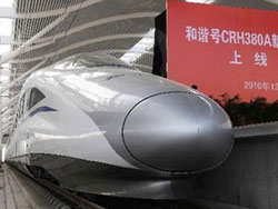 Công nghệ tàu cao tốc của Trung Quốc bị nghi ngờ
