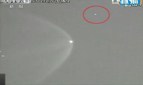 Video: Phát hiện 2 UFO bám theo Thần Châu 9 