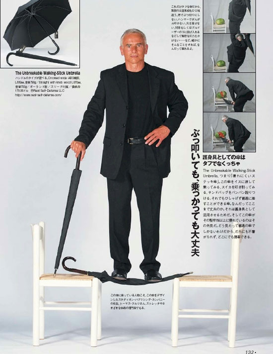 Unbreakable: Ô tự vệ có giá 5 triệu đồng