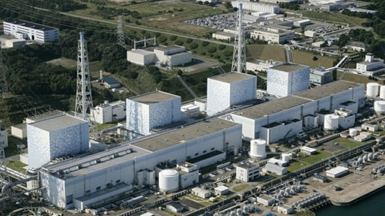 Lại rò rỉ nước phóng xạ ở nhà máy Fukushima
