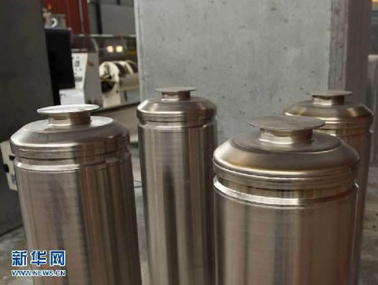 Mỹ, Nhật sẽ trữ chất thải hạt nhân ở Mông Cổ