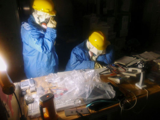 Phóng xạ cao kỷ lục tại nhà máy điện hạt nhân Nhật