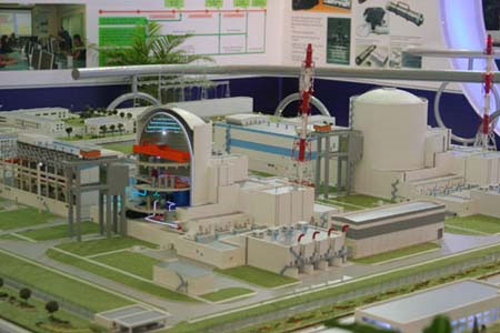 Chuẩn bị xây trung tâm khoa học và công nghệ hạt nhân