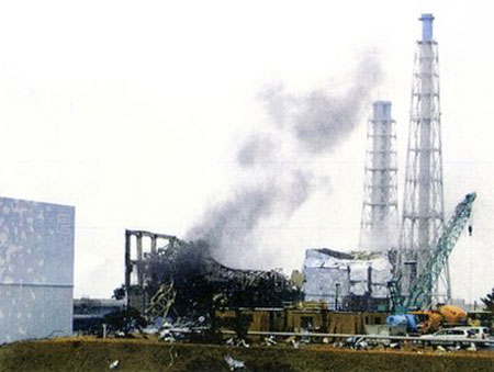 Nhật lập vùng cấm quanh nhà máy Fukushima I