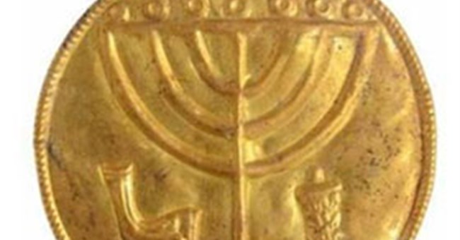 Khai quật kho báu vàng tại Jerusalem