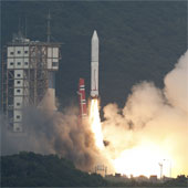 Nhật Bản đã phóng thành công tên lửa mới Epsilon