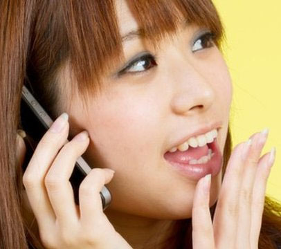 Phần mềm chuyển ngữ cho điện thoại của NTT Docomo