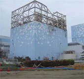 Phát hiện thêm rò rỉ nước nhiễm xạ ở Fukushima 1