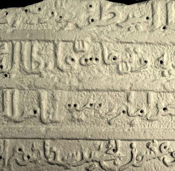 Giải mã nội dung đoạn ký tự 800 năm tuổi