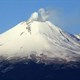 Núi lửa mạnh nhất Mexico nổ rầm rầm