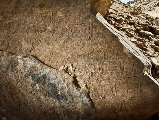 Tranh đá cổ nhất về Pharaoh tại Ai Cập