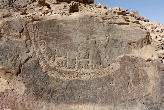 Tranh đá cổ nhất về Pharaoh tại Ai Cập