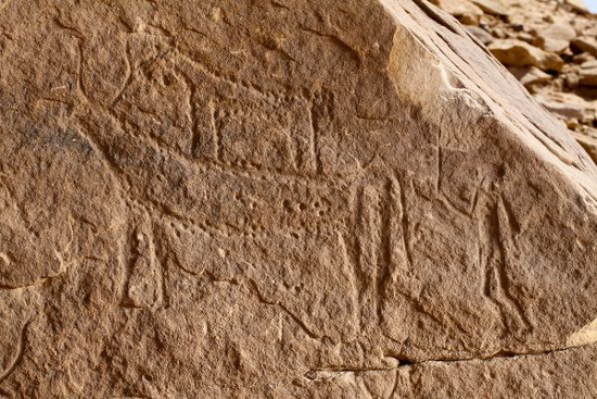 Tranh đá cổ nhất về Pharaoh tại Ai Cập