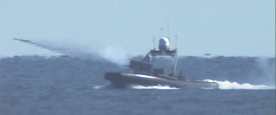 Tàu tác chiến không người lái