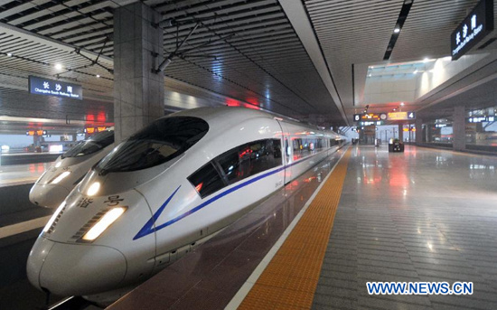 Trung Quốc vận hành đường sắt cao tốc dài nhất thế giới