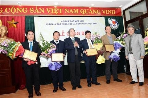 Giải quốc tế của Busadco trở thành sự kiện khoa học 2012