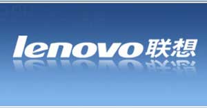 Microsoft đầu tư mạnh tay vào Trung Quốc