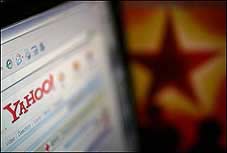 30 giây cho một trang web
