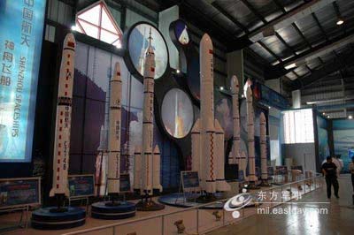 Trung Quốc giới thiệu những kỹ thuật hàng không vũ trụ mới