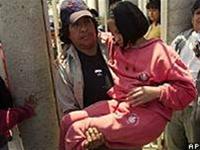 Mexico: hàng trăm học sinh mắc bệnh lạ