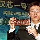 7 hành vi xấu trong nghiên cứu khoa học