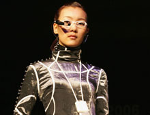 Quần áo "thông minh"