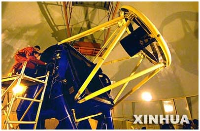 Kính viễn vọng lớn nhất Đông Á