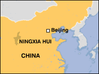 Chữ viết Trung Quốc có cách nay 8.000 năm?