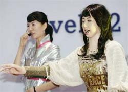 Robot làm chủ hôn!