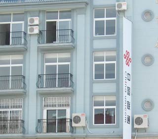 Trung Quốc: Cấm bật điều hòa nếu nhiệt độ thấp hơn 33<sup>o</sup>C