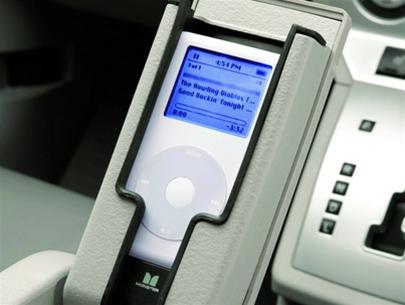 10 trang bị cao cấp sẽ phổ biến trong năm 2008