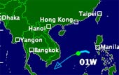 Áp thấp nhiệt đới trên biển Đông
