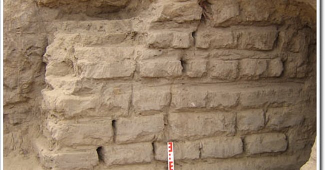 Tổ hợp kim tự tháp bí ẩn vừa được phát hiện tại Peru