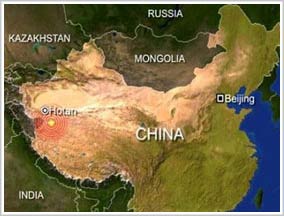 Động đất mạnh tại Trung Quốc