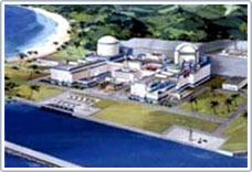 Việt Nam sắp xây 2 nhà máy điện hạt nhân